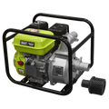 Petrol Water Pump 50mm 6.15hp 4-Stroke (PWP50)