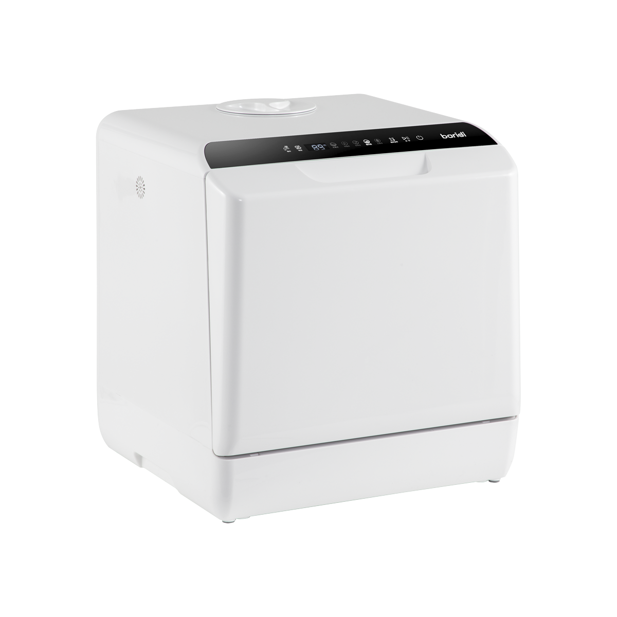 Baridi Mini Tabletop Dishwasher, 2-4 Place Settings, 5L Capacity, White (DH224A)