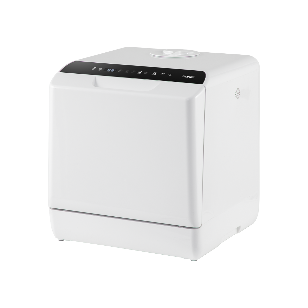 Baridi Mini Tabletop Dishwasher, 2-4 Place Settings, 5L Capacity, White (DH224A) (Factory Refurbished A)