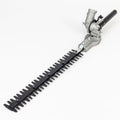 SIP Hedge Cutter Attachment (for 08231)