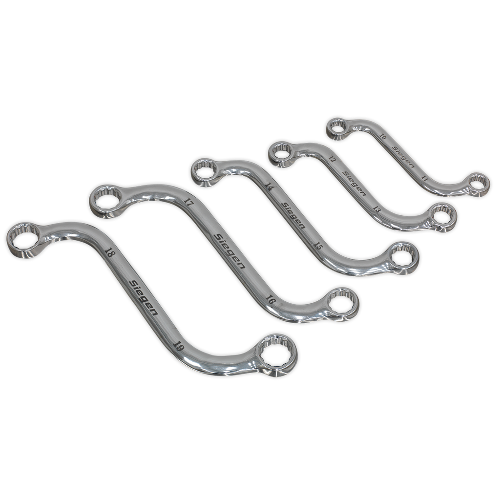 Siegen S-Spanner Set 5pc
